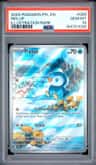 Piplup