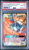Moltres & Zapdos & Articuno Gx