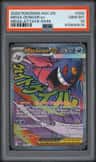 Mega Gengar Ex