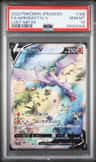 Aerodactyl V