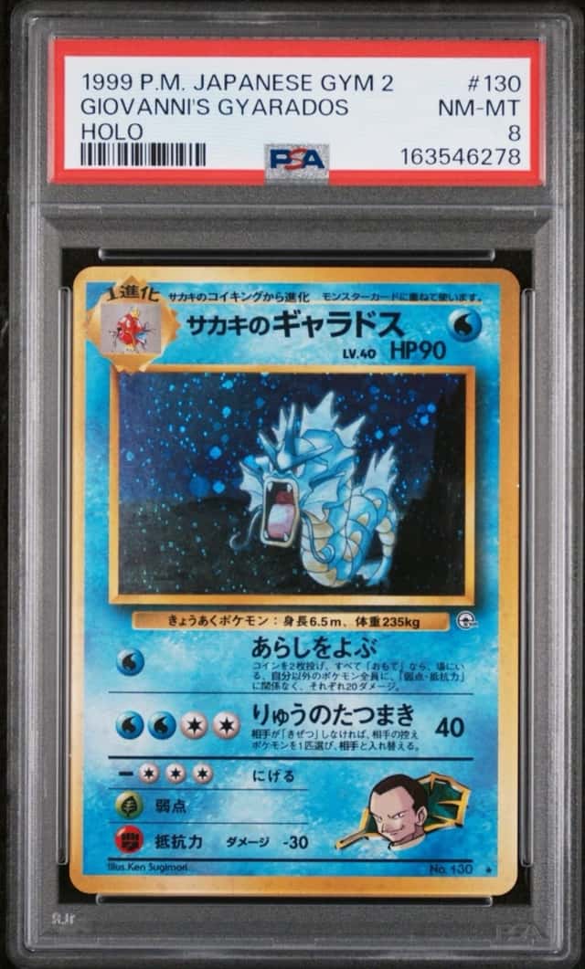 Giovanni's Gyarados