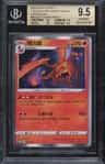 Charizard/(shiny Star V 7-Eleven Pre-Order Bonus)