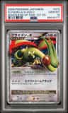 Flygon Lv X