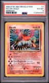 Ho-Oh