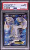 Lugia Ex