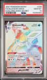 Glaceon Vmax