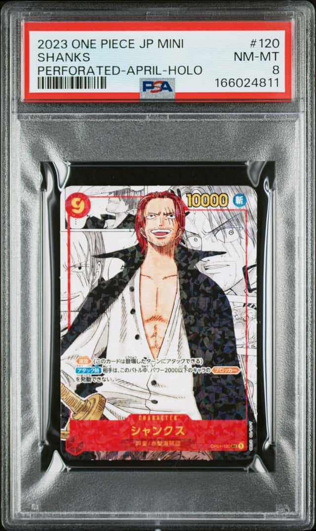 Shanks