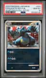 Feraligatr