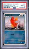 Magikarp