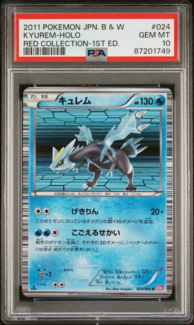 Kyurem