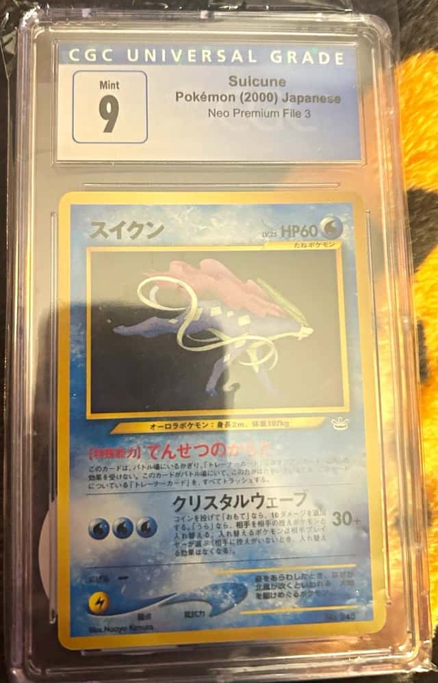 Suicune
