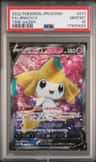 Jirachi V