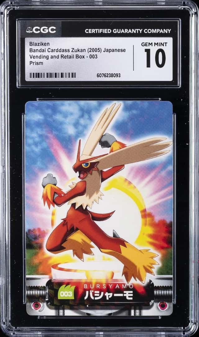 Blaziken