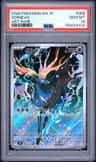 Xerneas
