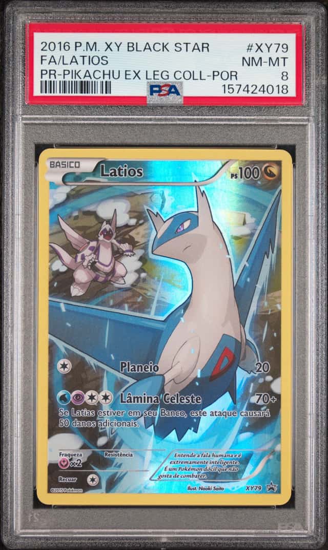 Latios