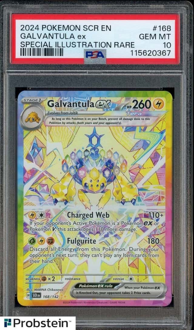 GALVANTULA ex