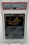 Jirachi
