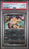 Meowth