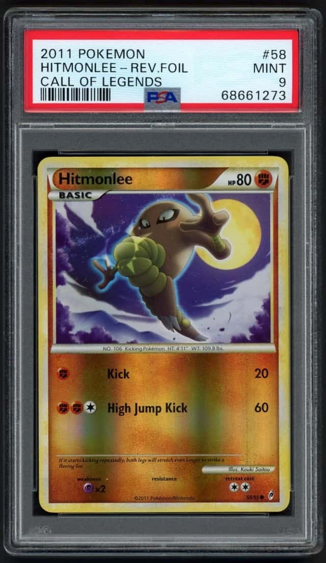 HITMONLEE
