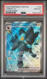Luxray Ex