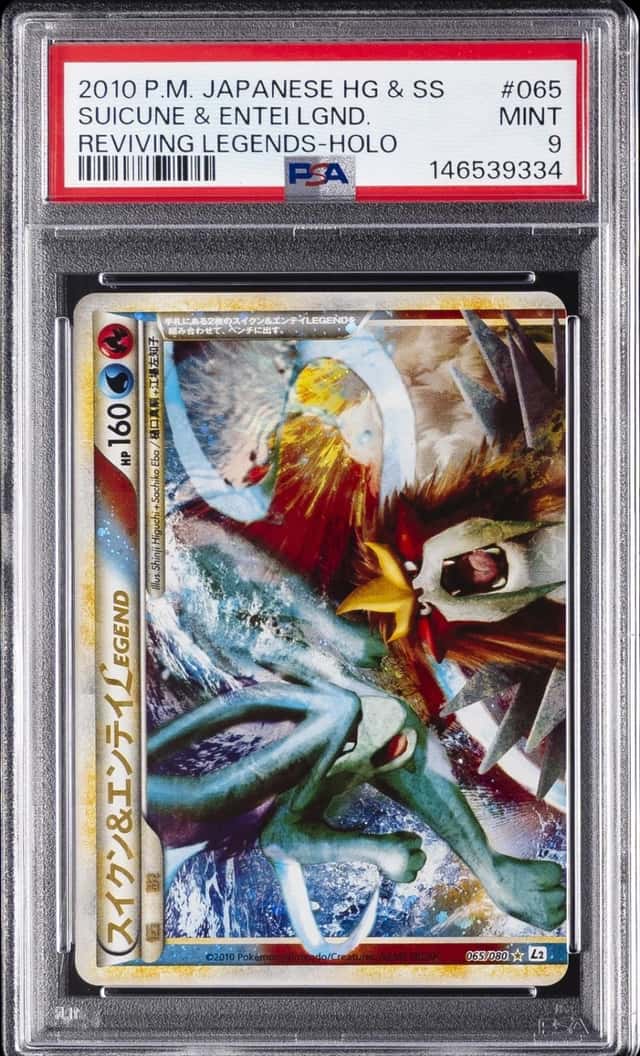 Suicune & Entei LEGEND