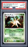 Leafeon