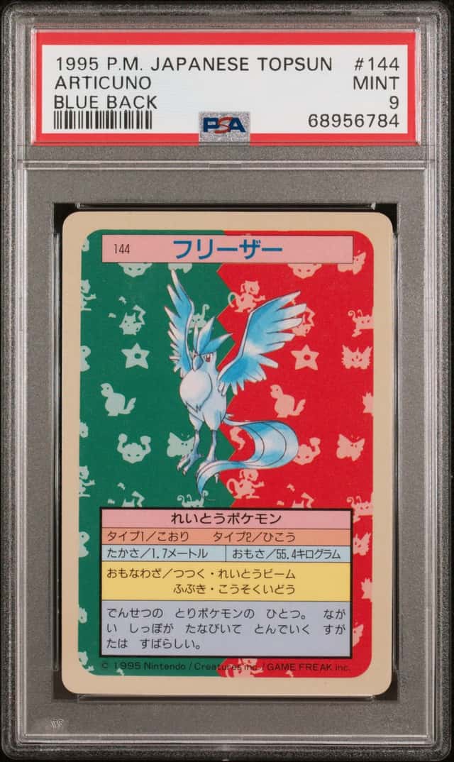 Articuno