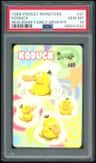 Koduck