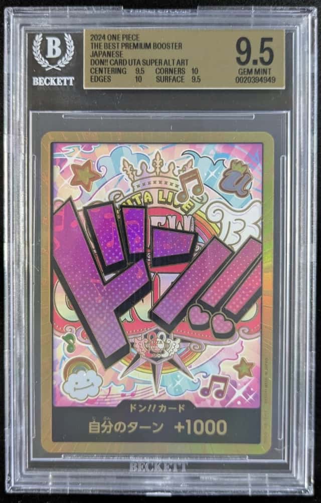 Don!! Card