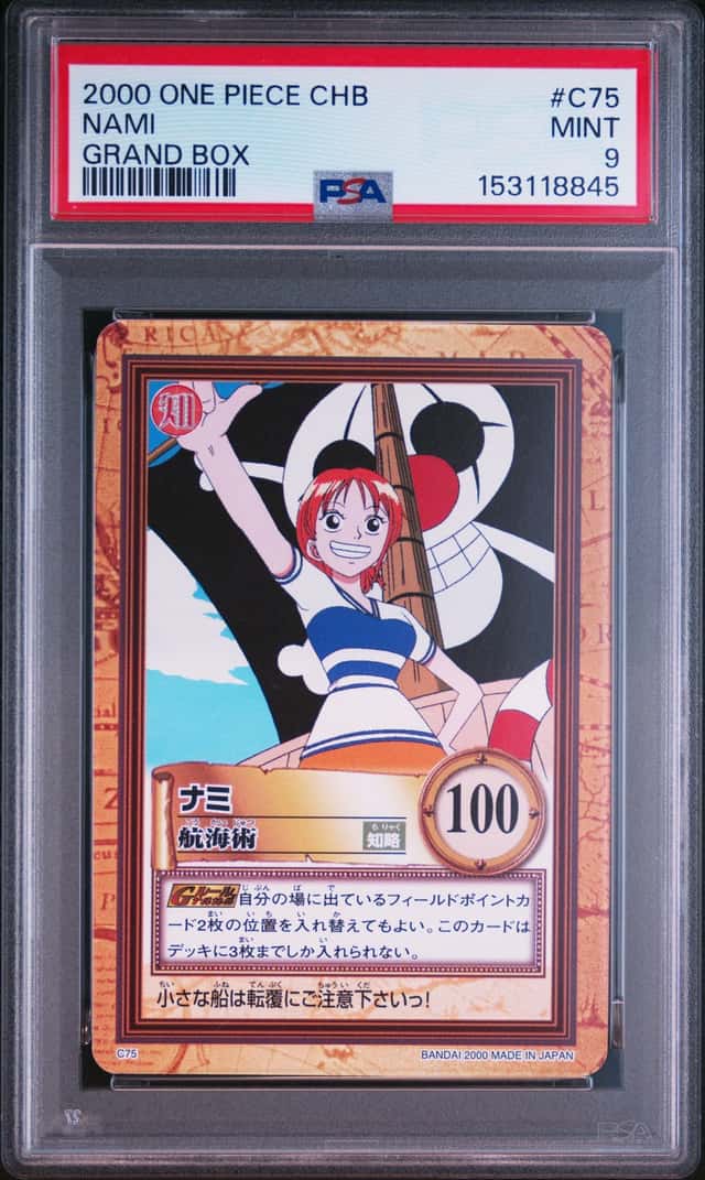 Nami