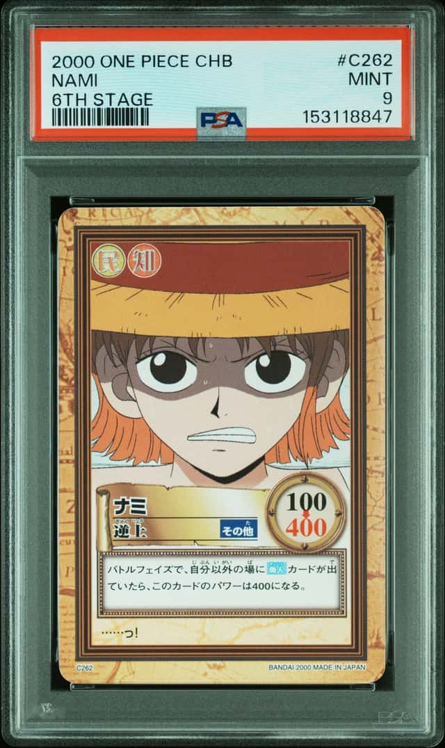Nami