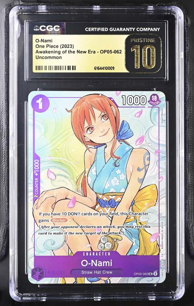 O-Nami