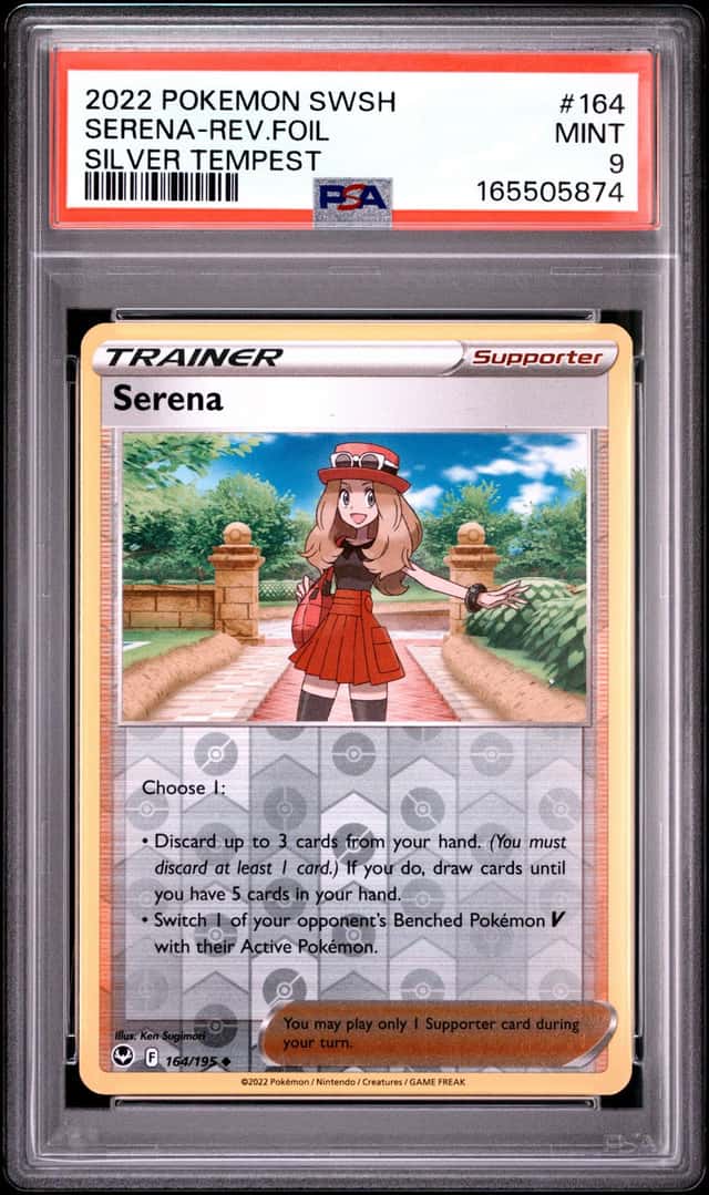 Serena