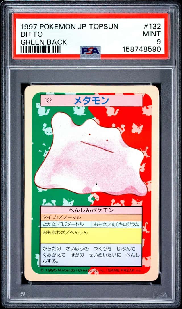 Ditto
