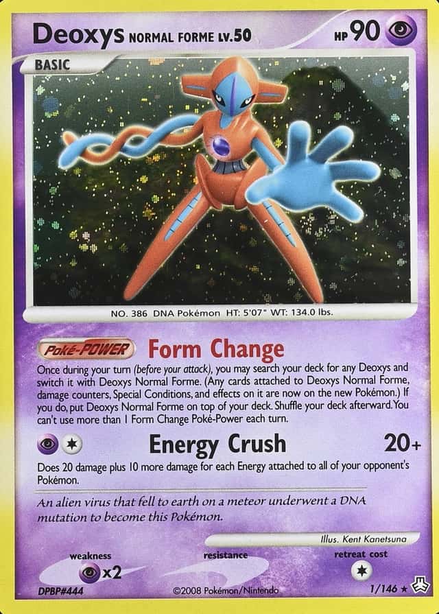 Holo