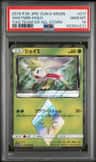 Shaymin
