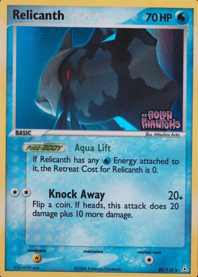 Reverse Holo