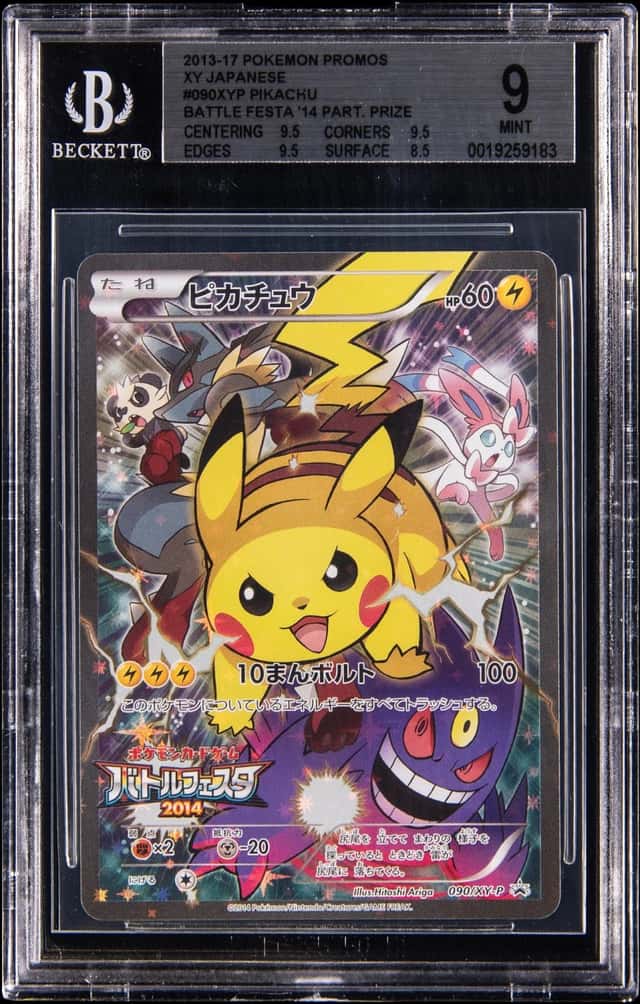 2013-17 Pokemon Japanese XY Promo Battle Festa #090 Pikachu - BGS MINT 9