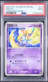 Jirachi