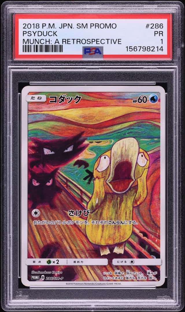2018 Pokemon Japanese SM Promo Munch A Retrospective Scream Full Art Psyduck #286 PSA 1 PR