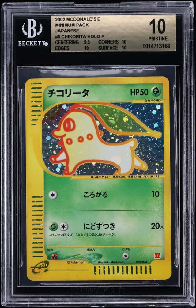 2002 Pokemon Japanese McDonald's E Minimum Pack Holo Chikorita #3 BGS 10 PRISTINE
