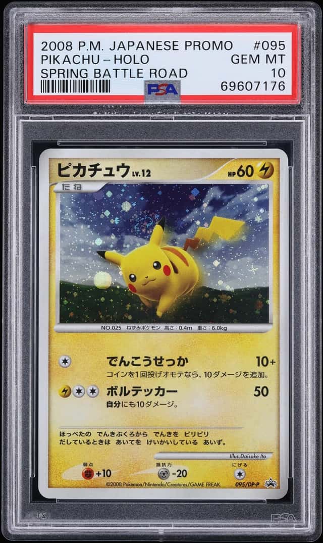 2008 Pokemon Japanese Promo Spring Battle Road Holo Pikachu #95 PSA 10 GEM MINT