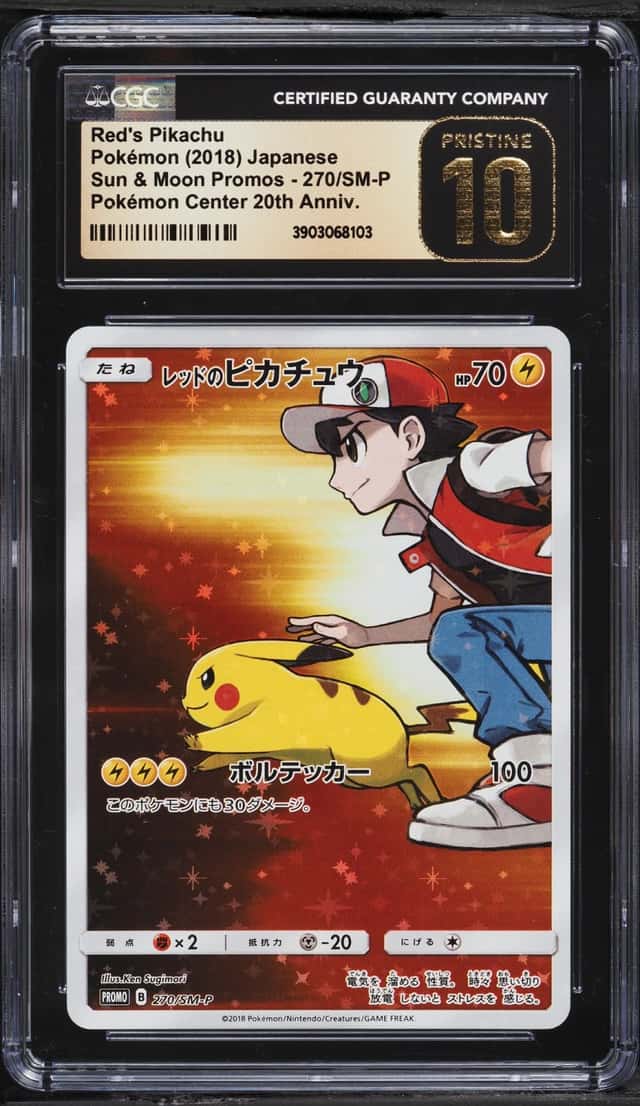 Red's Pikachu