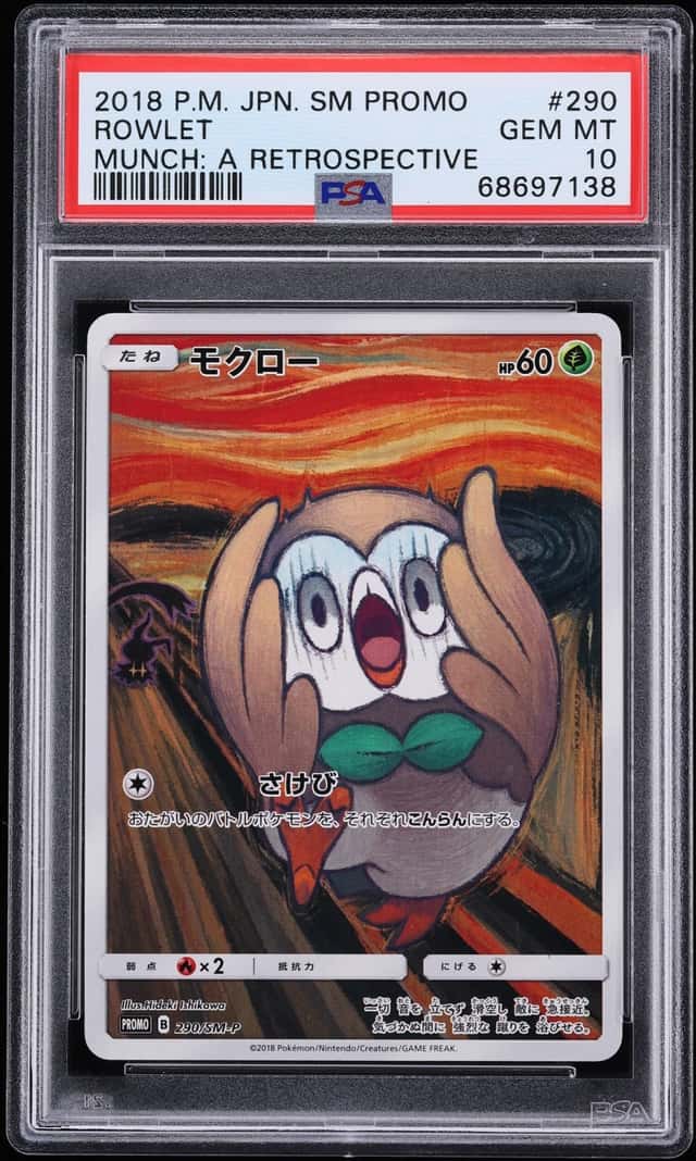 2018 Pokemon Japanese Sun & Moon Promo Munch A Retrospective Rowlet #290 PSA 10 GEM MINT