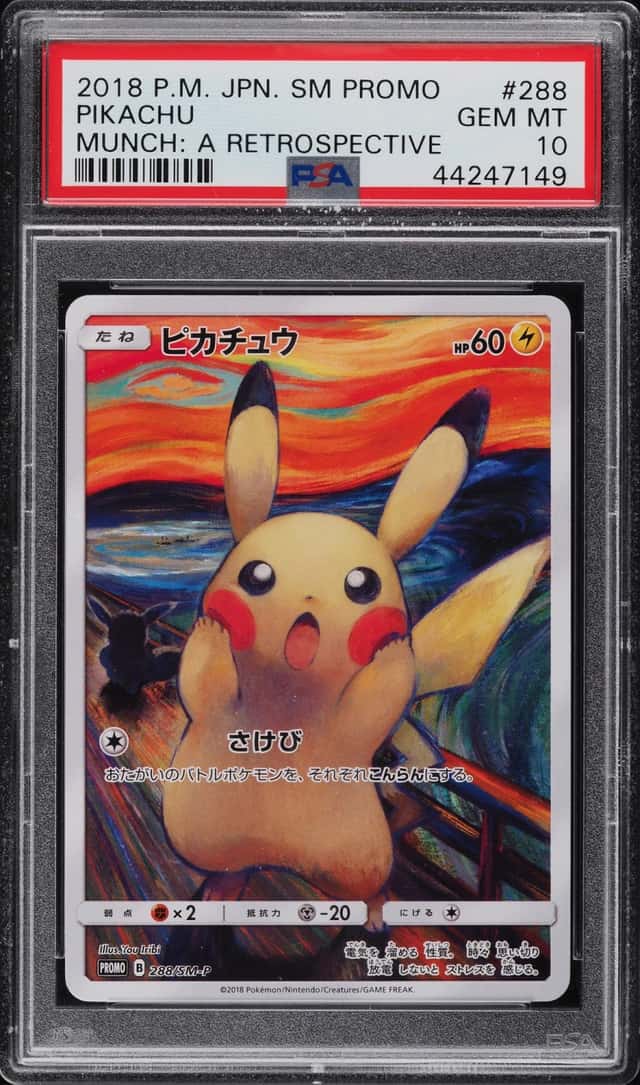 2018 Pokemon Japanese SM Promo Munch A Retrospective Scream Full Art Pikachu #288 PSA 10 GEM