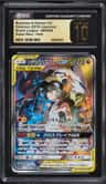 Reshiram & Zekrom Gx