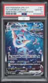 Vaporeon Vmax