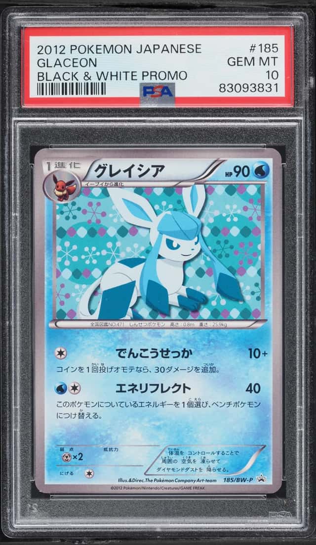 2012 Pokemon Japanese Black & White Promo Glaceon #185 PSA 10 GEM MINT