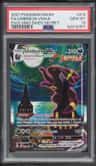 Umbreon Vmax