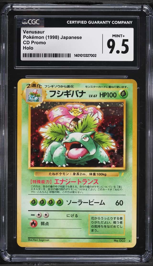 1999 Pokemon Japanese CD Promo Holo Venusaur #3 CGC 9.5 MINT+